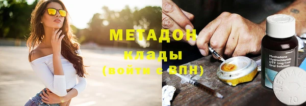 амф Аркадак