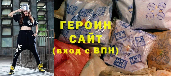 амф Аркадак