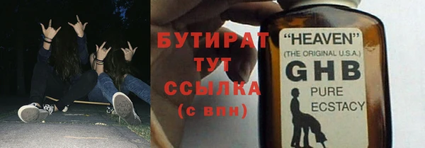 амф Аркадак
