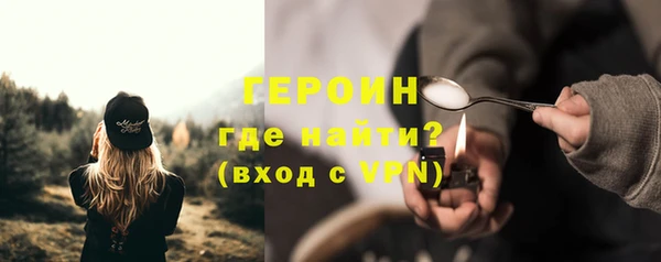 амф Аркадак