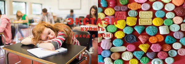 сатива Арсеньев