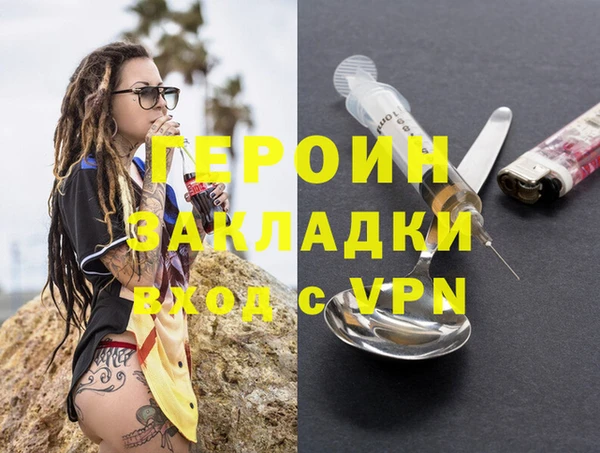 амф Аркадак